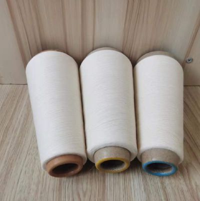 點擊查看詳細信息<br>標題：人棉紗 閱讀次數：2298