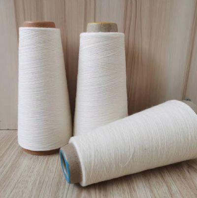 點擊查看詳細信息<br>標題：竹纖維合股紗 閱讀次數：1975