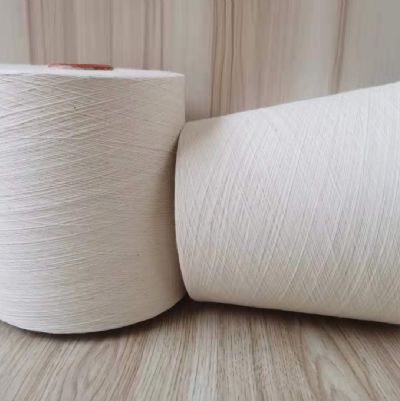 點擊查看詳細信息<br>標題：合股紗 閱讀次數：1955