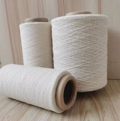 點擊查看詳細信息<br>標題：染色紗和色紡紗的區別 閱讀次數：2061